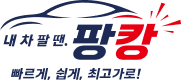 팡캉